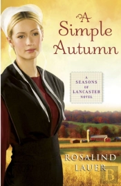 A Simple Autumn