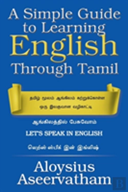 Bertrand.pt - A Simple Guide To Learning English Through Tamil