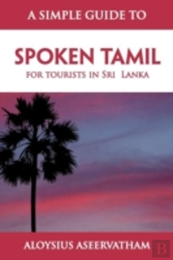Bertrand.pt - A Simple Guide To Spoken Tamil