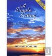 A Simple Setting