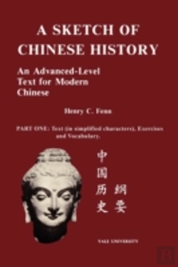 Bertrand.pt - A Sketch Of Chinese History