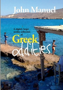Bertrand.pt - A Slightly Larger Motley Collection Of Greek Oddities