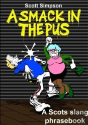 A Smack In The Pus