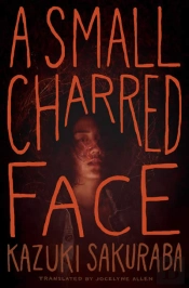 A Small Charred Face