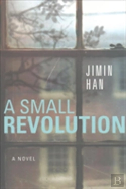 Bertrand.pt - A Small Revolution