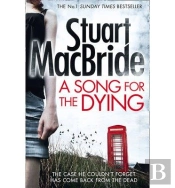A Song For The Dying