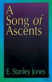 A Song Of Ascents