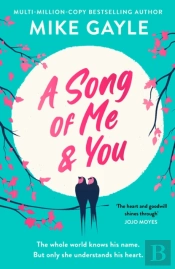 A Song Of Me And You