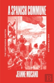 A Spanish Commune