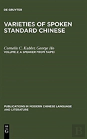 A Speaker From Taipei