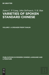 A Speaker From Tianjin