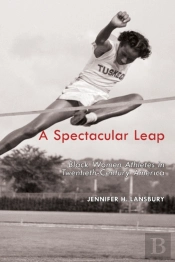 A Spectacular Leap