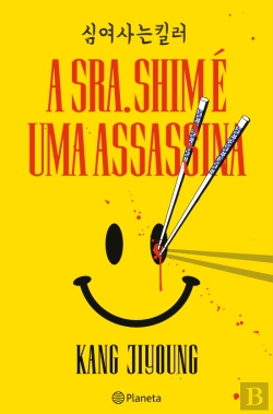Bertrand.pt - A Sra. Shim é uma Assassina
