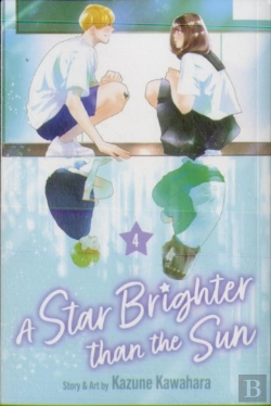 Bertrand.pt - A Star Brighter Than The Sun, Vol. 4