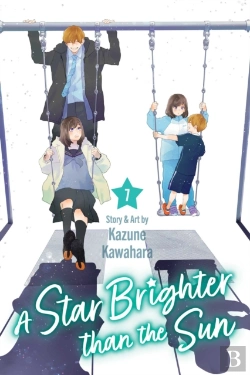 Bertrand.pt - A Star Brighter Than The Sun, Vol. 7