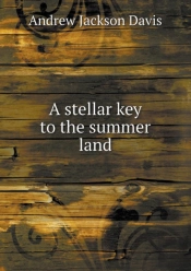 A Stellar Key To The Summer Land