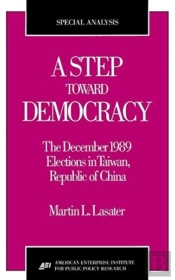 A Step Toward Democracy