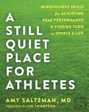 A Still Quiet Place For Athletes