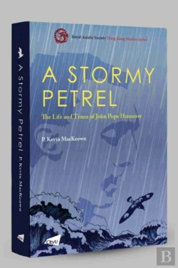 Bertrand.pt - A Stormy Petrel