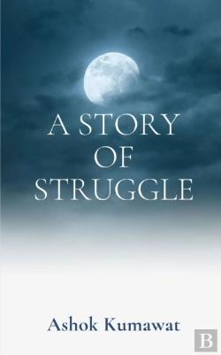 Bertrand.pt - A Story Of Struggle