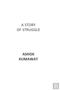 Bertrand.pt - A Story Of Struggle