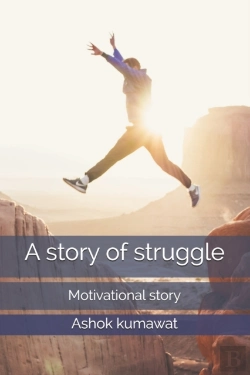 Bertrand.pt - A Story Of Struggle