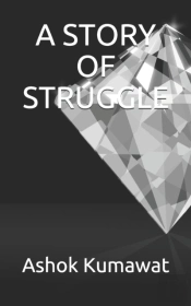 A Story Of Struggle