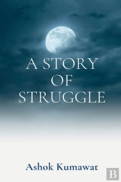 Bertrand.pt - A Story Of Struggle