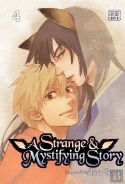 Bertrand.pt - A Strange & Mystifying Story, Vol. 4