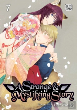 Bertrand.pt - A Strange & Mystifying Story, Vol. 7