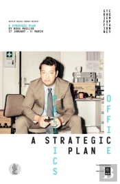 A Strategic Plan