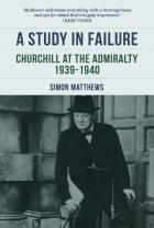 A Study In Failure