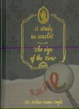 A Study In Scarlet & The Sign Of The Four (Collector'S Edition)