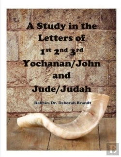 Bertrand.pt - A Study In The Letters Of Yochanan And Judah