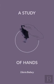 A Study Of Hands