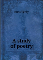 A Study Of Poetry