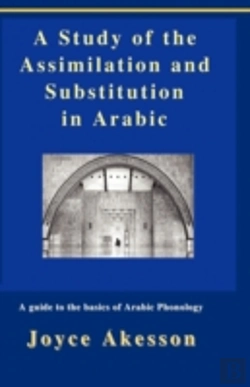 Bertrand.pt - A Study Of The Assimilation And Substitu