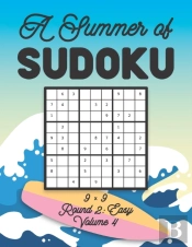 A Summer Of Sudoku 9 X 9 Round 2