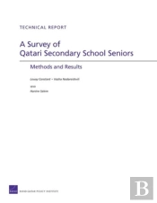 A Survey Of Qatari Secondary School Seniors