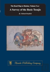 A Survey Of The Basic Tesujis