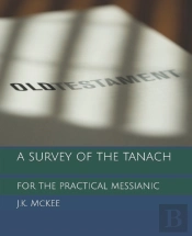 A Survey Of The Tanach For The Practical