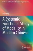 A Systemic Functional Study Of Modality In Modern Chinese
