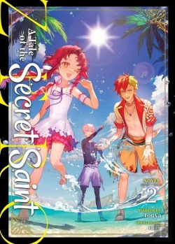 Bertrand.pt - A Tale Of The Secret Saint Zero (Light Novel) Vol. 2