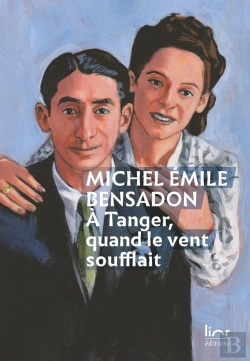 Bertrand.pt - À Tanger, Quand Le Vent Soufflait