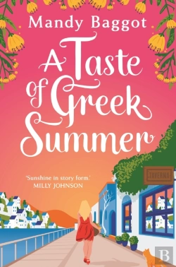 Bertrand.pt - A Taste Of Greek Summer