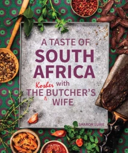 Bertrand.pt - A Taste Of South Africa With The Kosher Butcher'S Wife