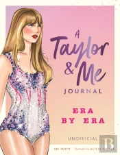 A Taylor & Me Journal