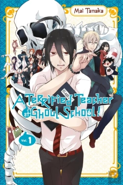 Bertrand.pt - A Terrified Teacher At Ghoul School!, Vol. 1