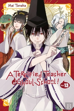Bertrand.pt - A Terrified Teacher At Ghoul School!, Vol. 13