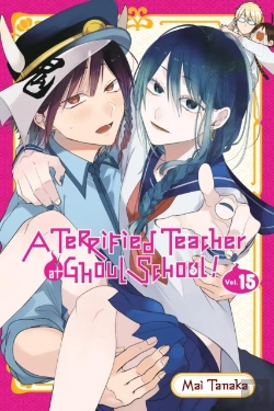 Bertrand.pt - A Terrified Teacher At Ghoul School!, Vol. 15